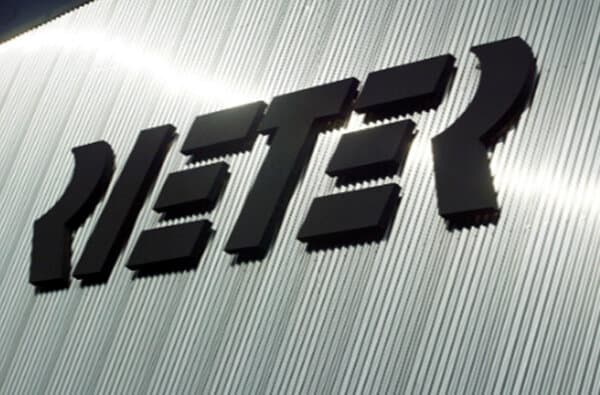 Rieter_teaser2
