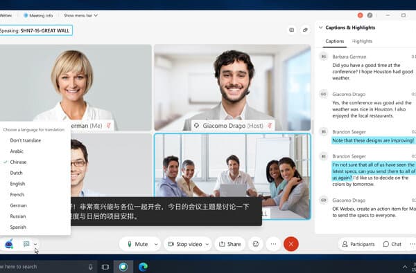 Cisco_Webex-Screenshot_bearbeitet