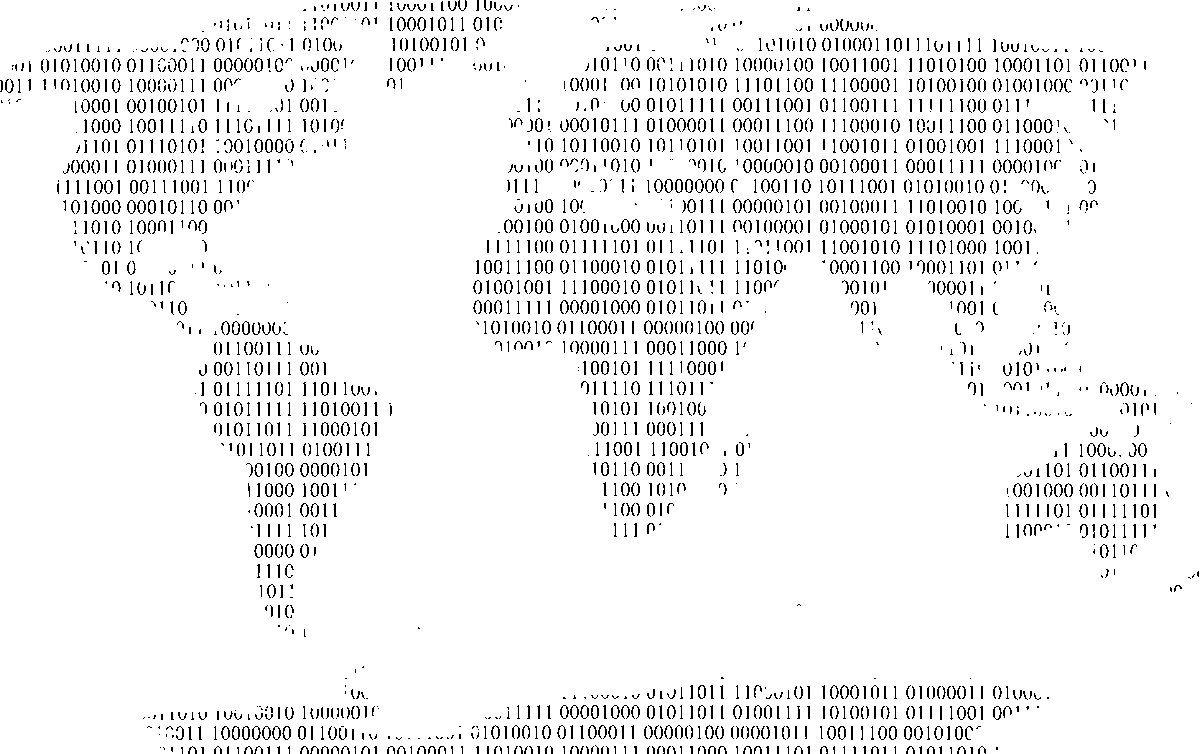 Big_Data_Commerzbank_Pixabay_binary_1254502_1280